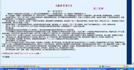 人人鲁人人莫爱精品